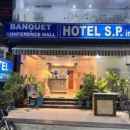 Hotel S P International A Unit Of Mavis Group Lucknow Exterior foto